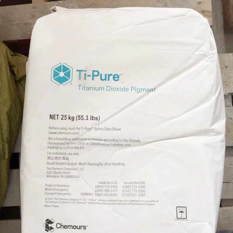钛白粉科慕/杜邦R920