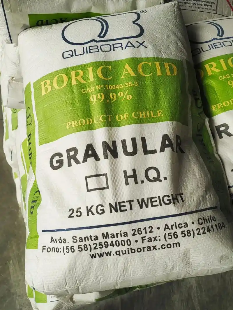 硼酸