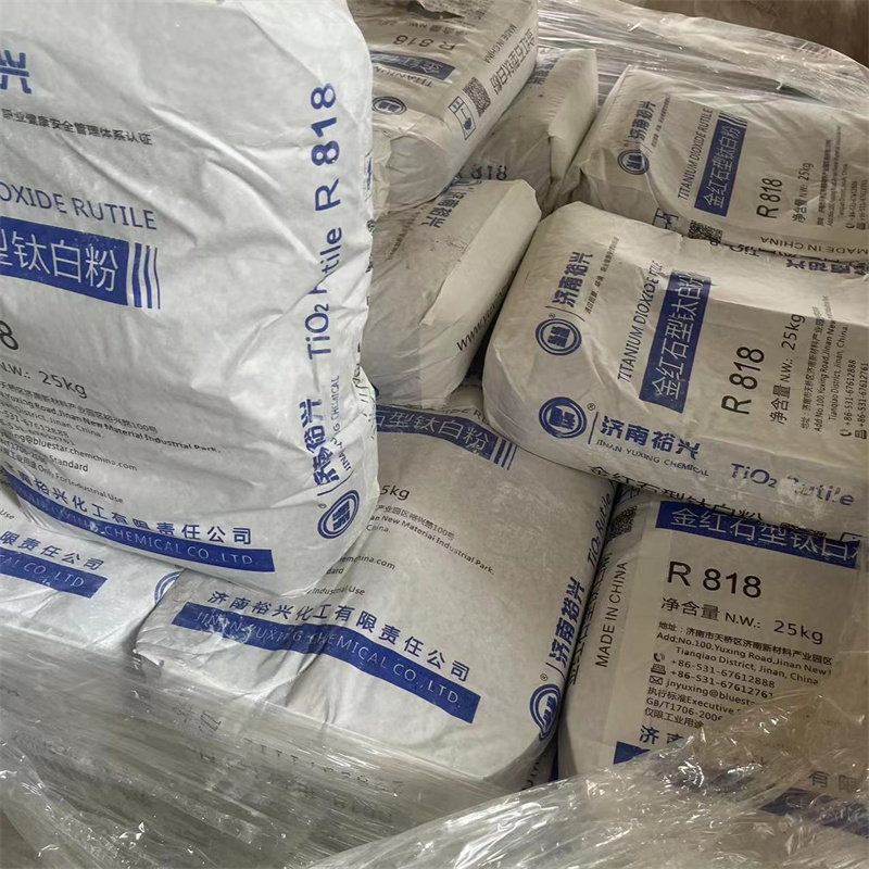 钛白粉金红石R818