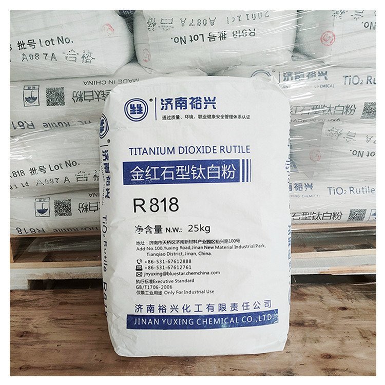 钛白粉金红石R818