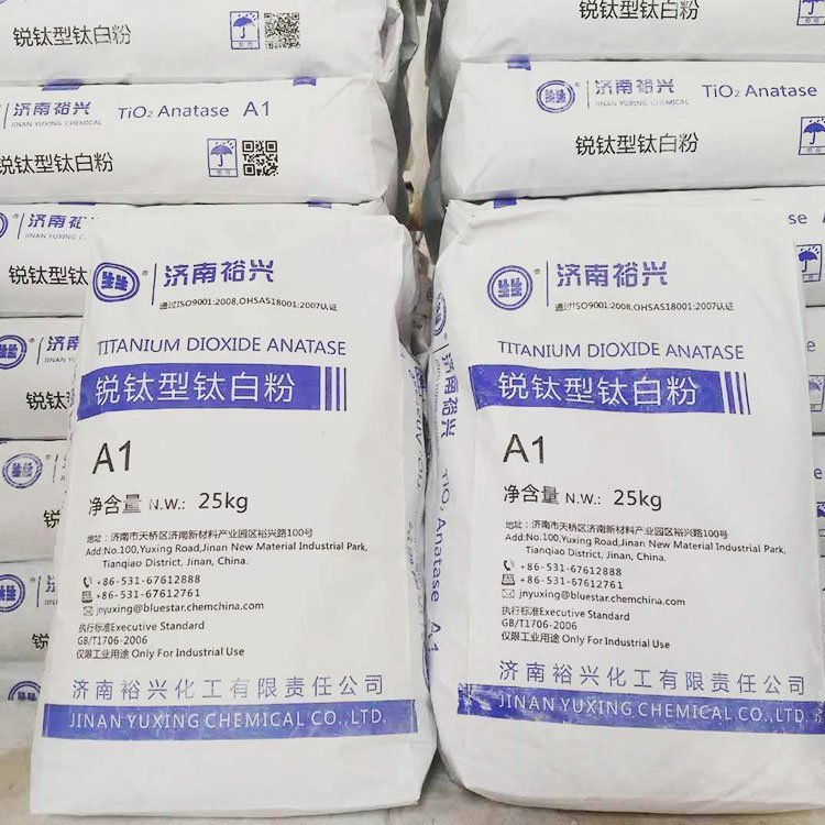 钛白粉锐钛型