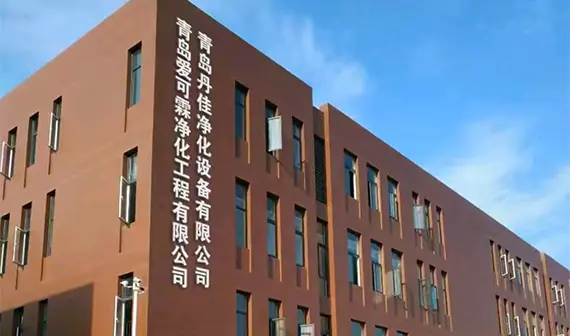 娱乐电子游戏平台