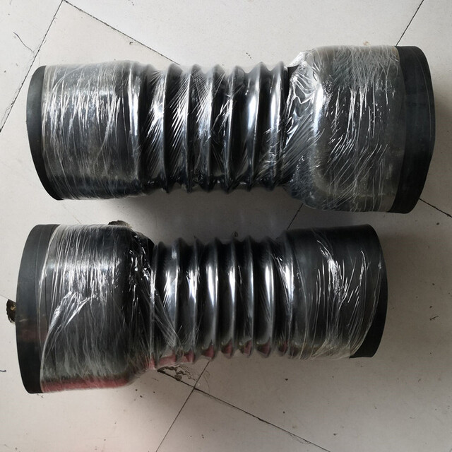 橡膠伸縮管