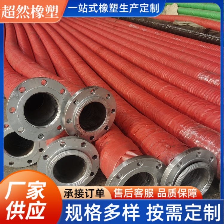 473673bfd7cb9e9c2c02cd70497d61f2_副本