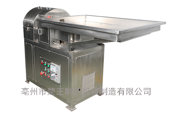 BQYJ-系列無極調速切藥機