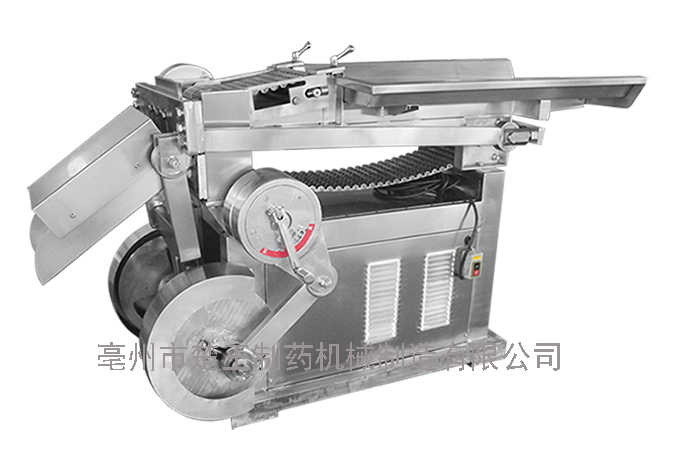 BDYJ-系列直線往復(fù)式剁藥機