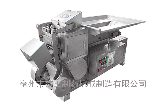 BDYJ-系列無極調速剁藥機