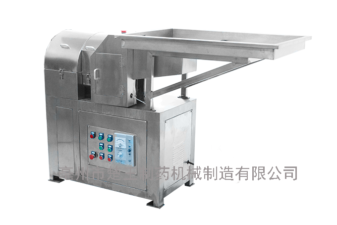 BZXQYJ-鏈條式直斜式切藥機