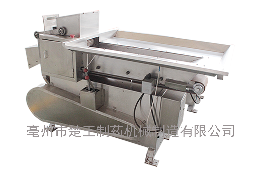 BDYJ-往復(fù)式剁藥機(jī)