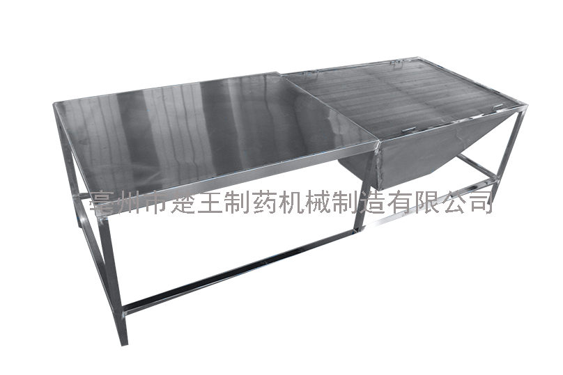 可定制工作臺(tái)