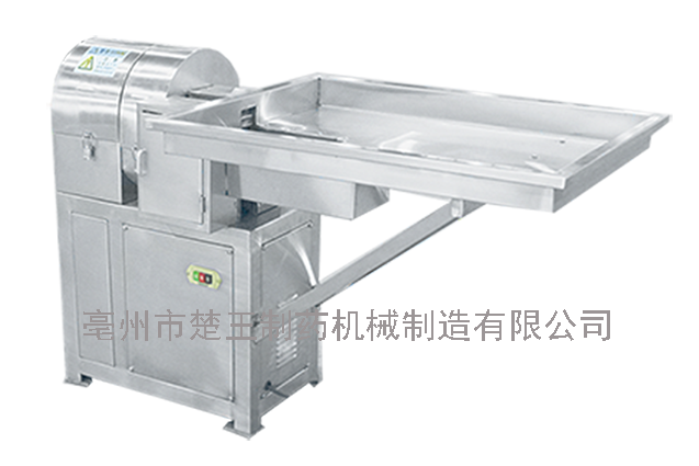 BQYJ-系列 多功能切藥機