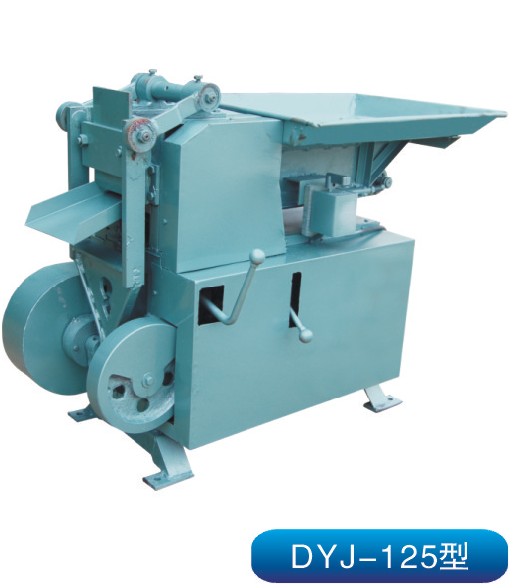 DYJ-125型剁藥機(jī)