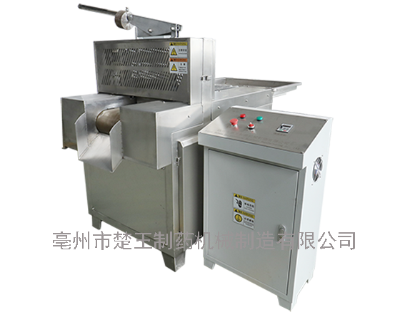 BQYJ-高速截?cái)嗤鶑?fù)式切片機(jī)