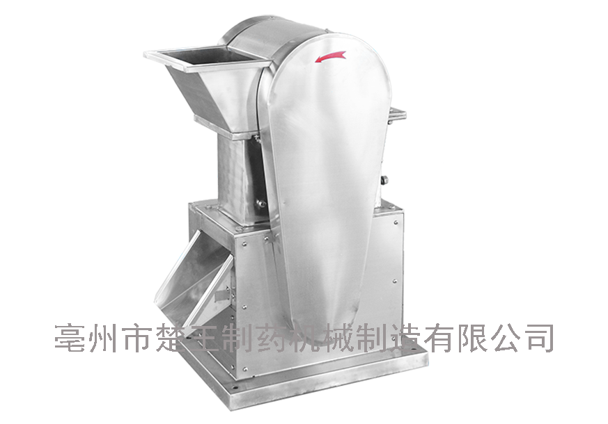 BPSJ-系列鄂式破碎機(jī)