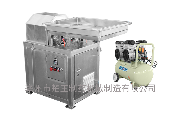 BZXJ-B系列切片機