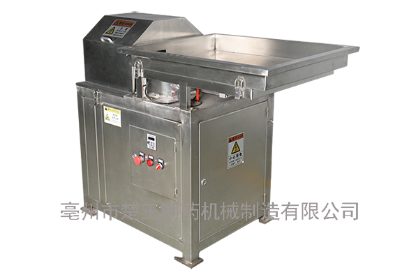 BZXJ-A系列斜片機(jī)