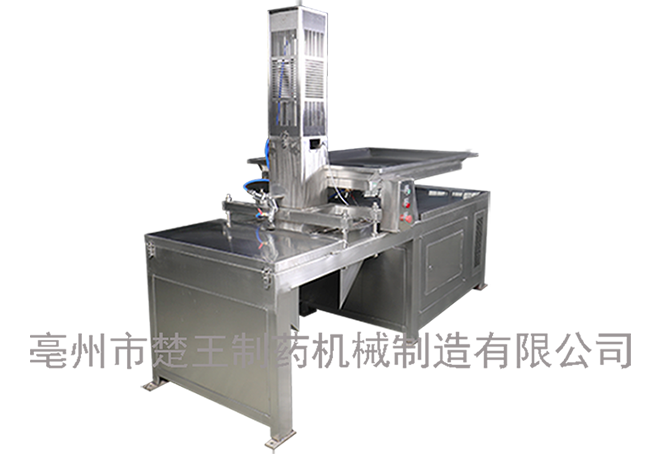 PBJ-平面式切片機(jī)