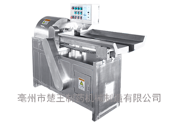 ZPJ-系列無(wú)極調(diào)速切片機(jī)