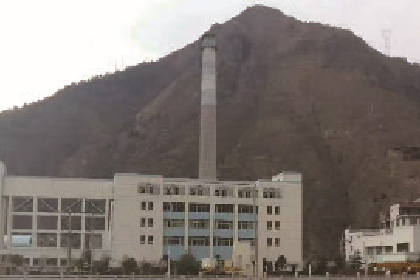 陇南钟兆热力有限公司