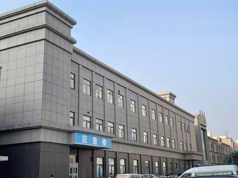 郑州大学第三附属医院北院应急消防楼