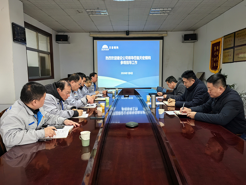 建设公司党委书记董事长李卡3