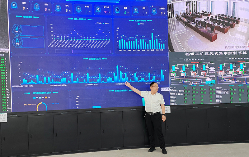 微信图片_2026-01-12_093329_426