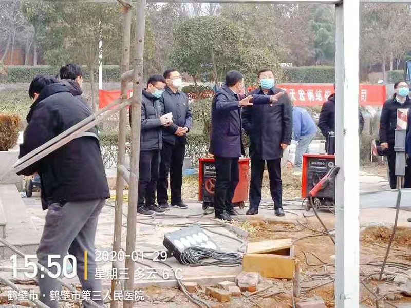 山城区监委委员张春晓到天宏钢构调研指导工作3