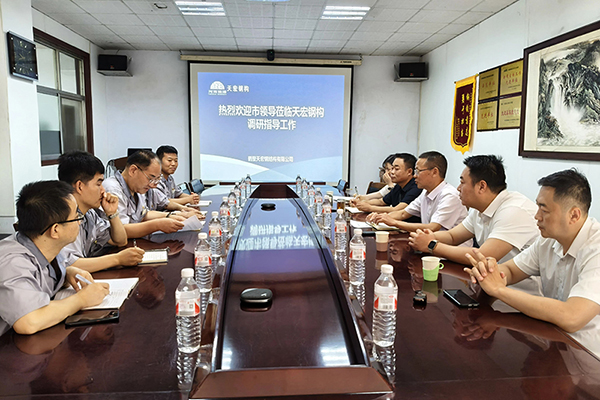 鹤壁市政府副秘书长张飞跃 拷贝