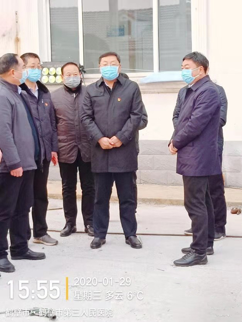 鹤壁市市委书记马富国到负压隔离病房1