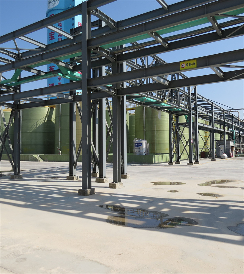 滨化食品级氢氧化钠颗粒 清洗消毒 酸度调节 食品助剂 正品保障