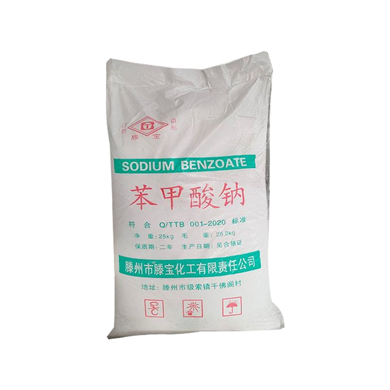 苯甲酸钠