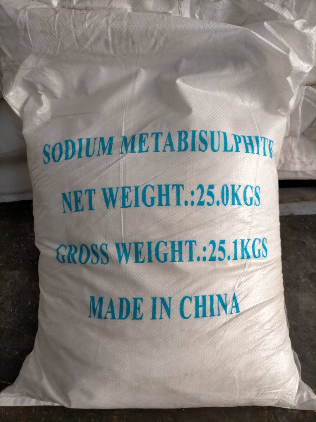 亚硫酸氢钠