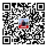 扫一扫加微信咨询