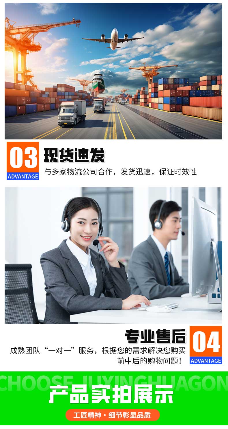 详情_04