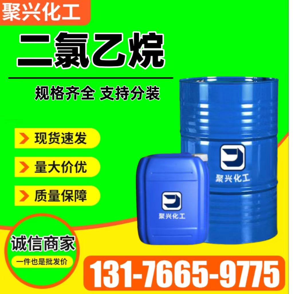 98bf06523a2689e723764a3028f57668