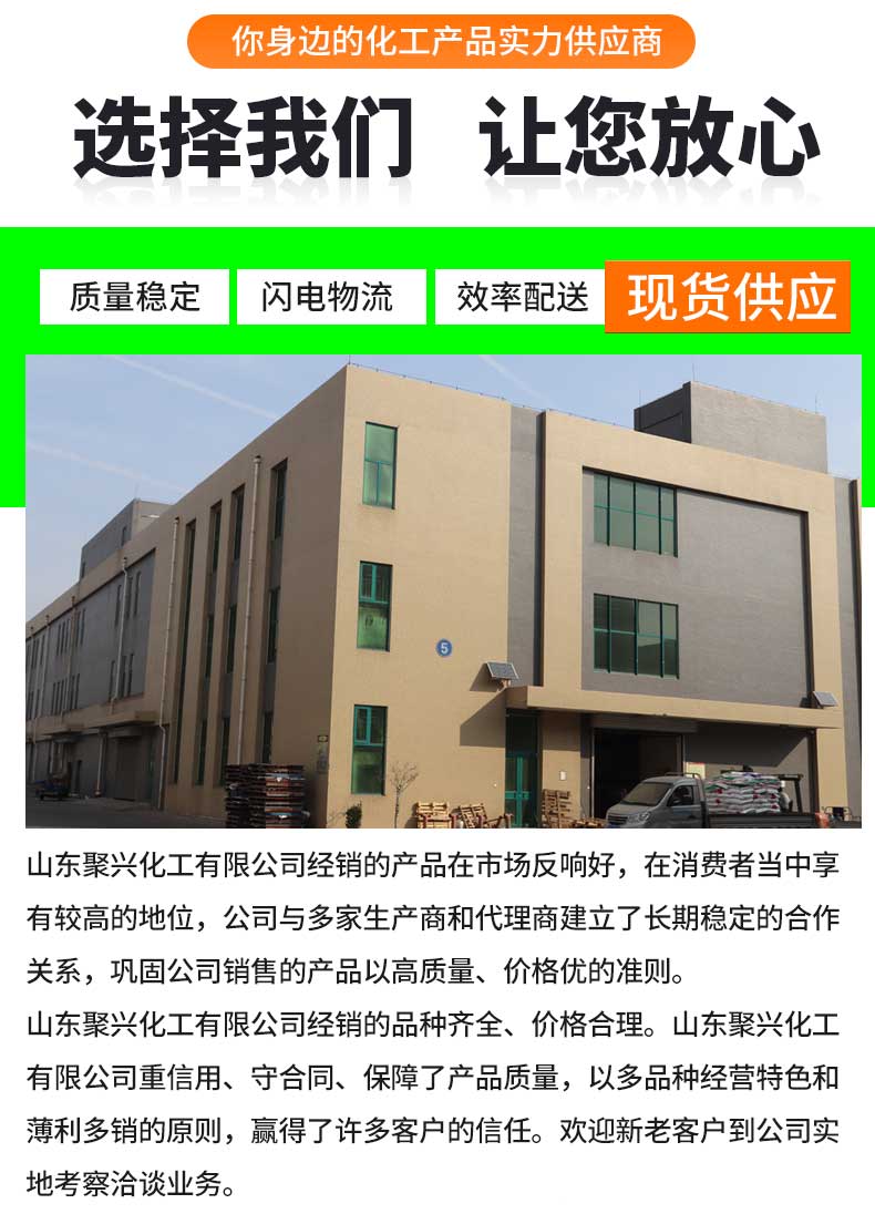 详情_06