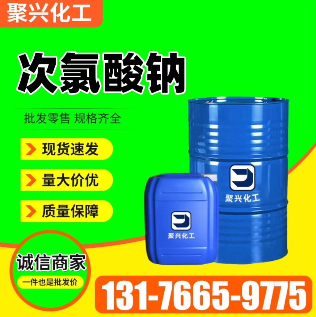 32a7b1f11fab21897b2f8a5411ece67d
