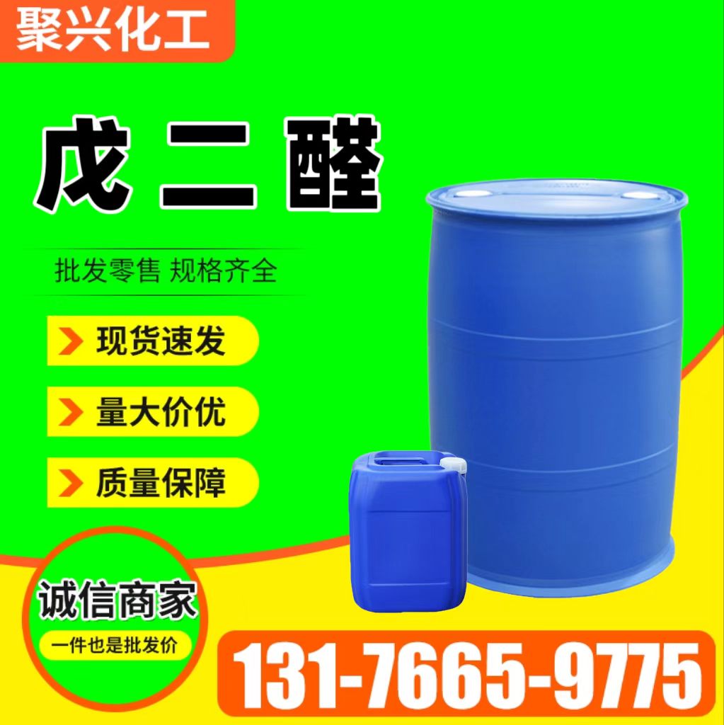 53c3c28b6ddfa2ebbcebf1e296a6d63b