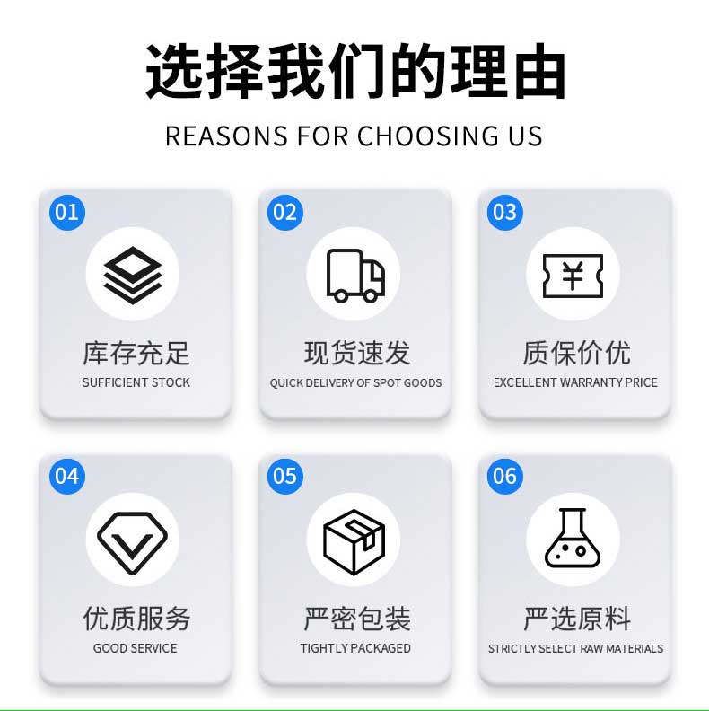详情_02