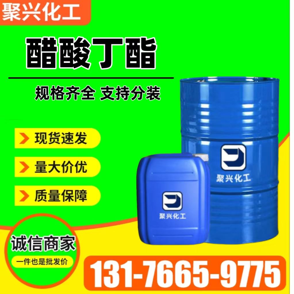 aa1053ea23d29496c4e600ca9ff65357