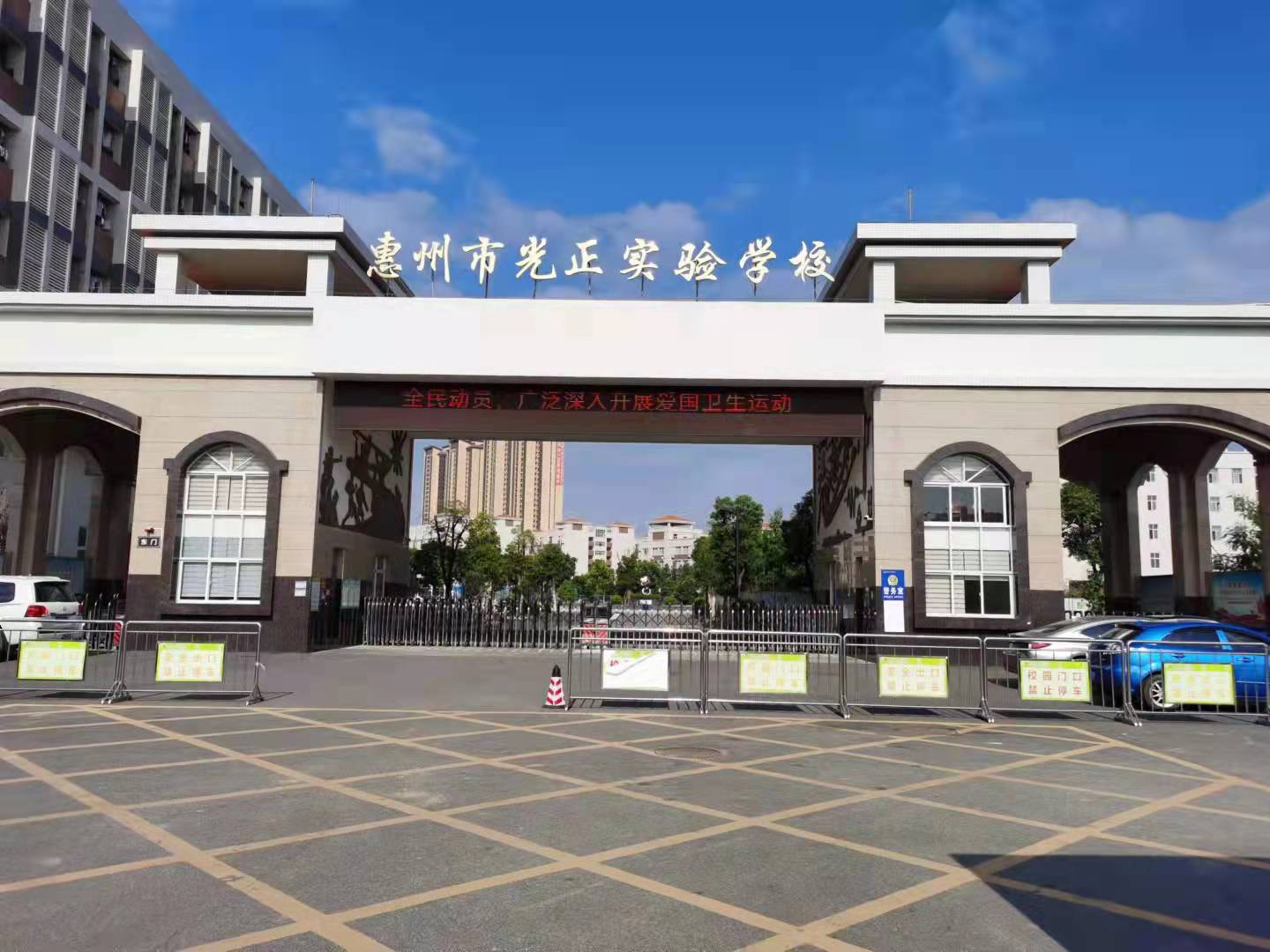 微信图片_20211102153724