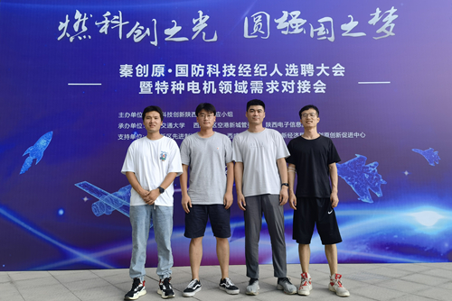 20220808083405_31379