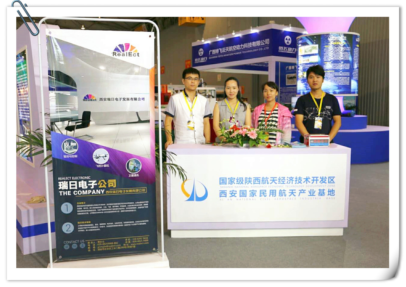 20220728172841_17023