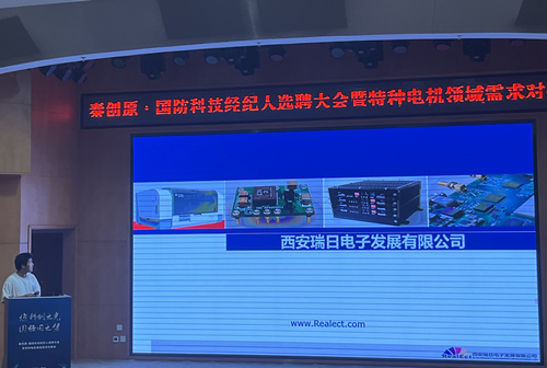 20220808082648_45735