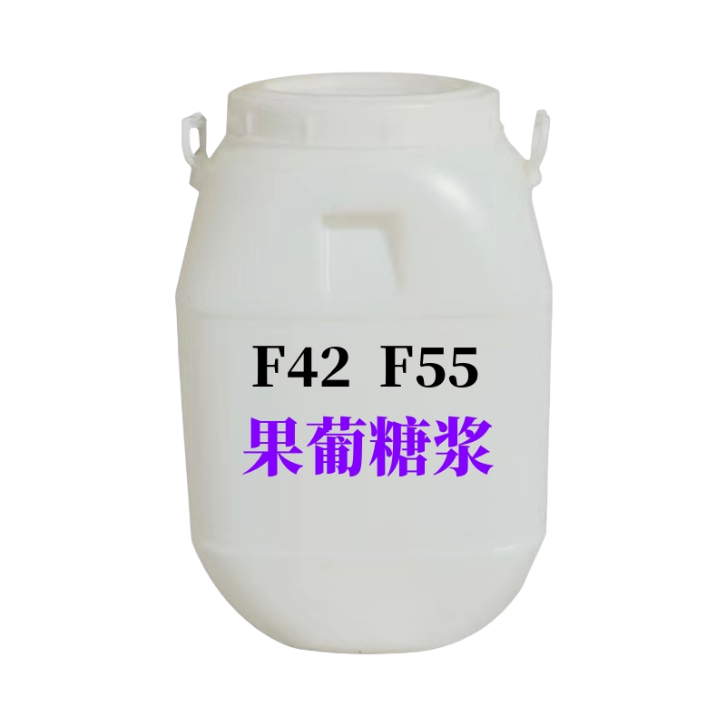 果葡糖浆