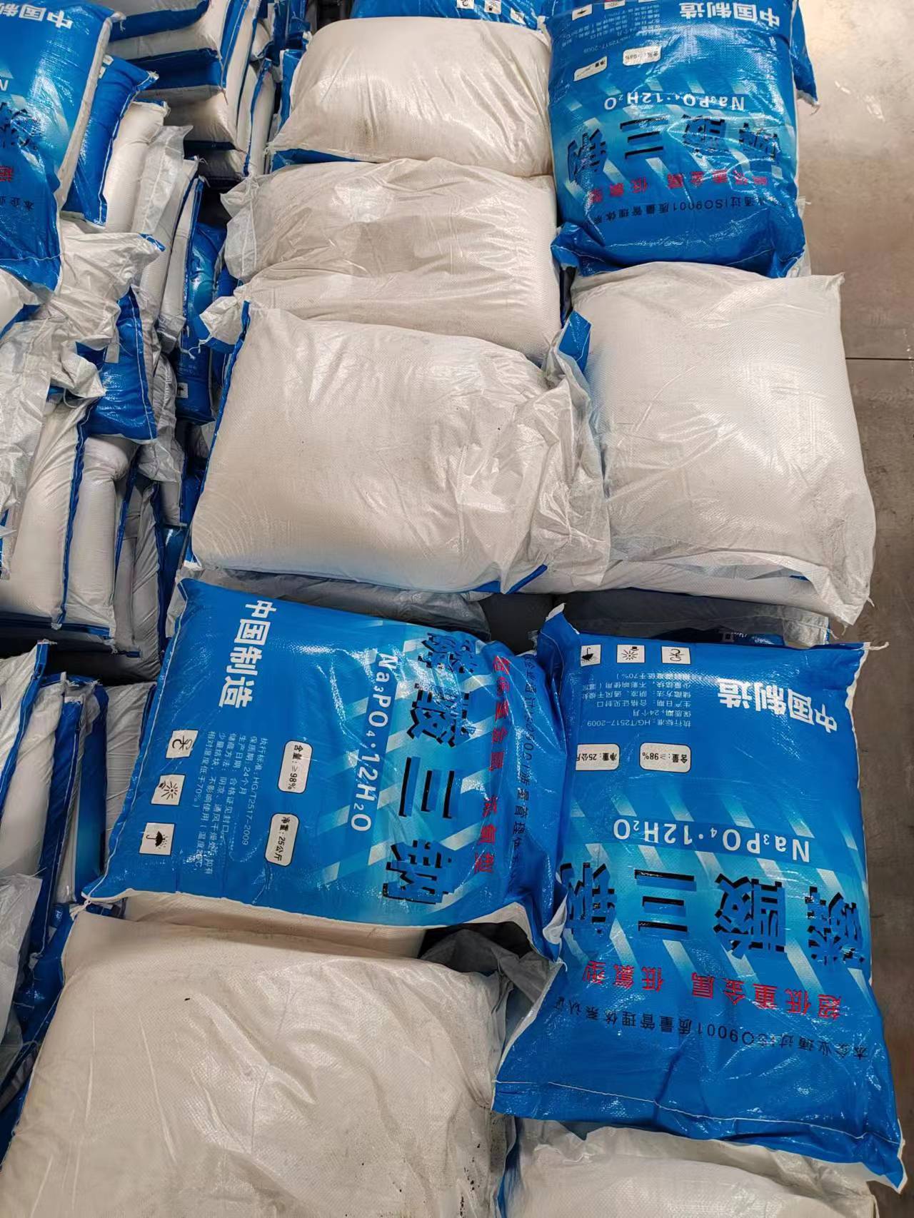 磷酸三钠