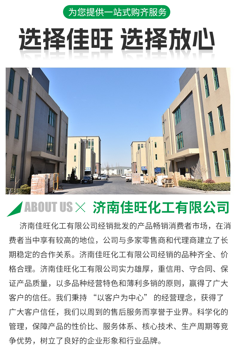 详情_07
