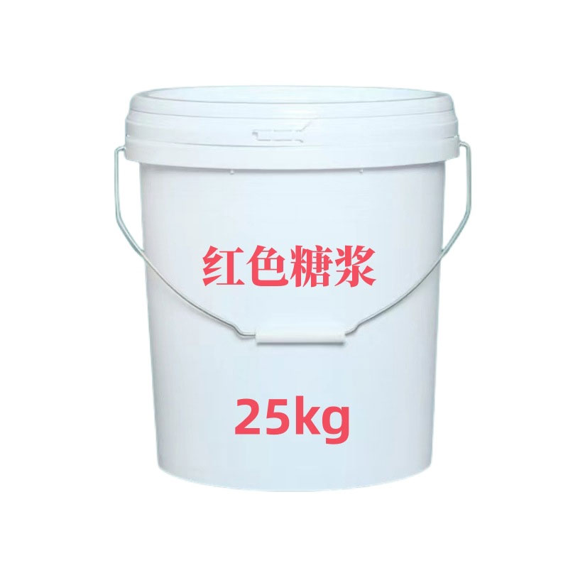 红色糖浆
