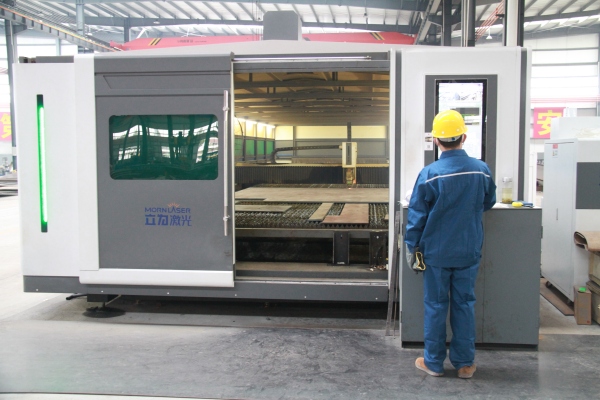 Laser Cutting Machine