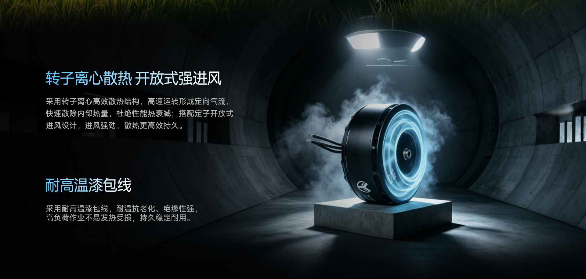 N6L产品详情_05